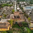 乌镇西栅景区 - 嘉兴市旅游 缩略图 3