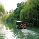 上海环球港 - 上海市旅游 缩略图 6