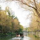 上海环球港 - 上海市旅游 缩略图 9