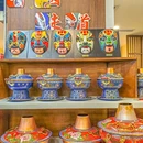 熟悉涮肉·烤串(颐和园店) - 北京市旅游 缩略图 6