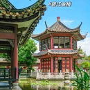 碧江金楼 - 佛山市旅游 缩略图 3