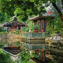 碧江金楼 - 佛山市旅游 缩略图 2