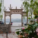 苏堤 - 杭州市旅游 缩略图 7