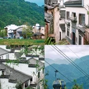 齐云山景区 - 黄山市旅游 缩略图 8