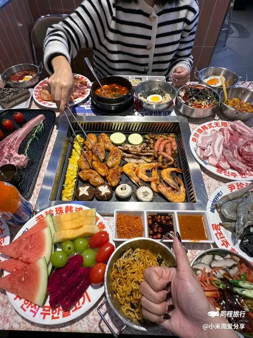 尹珍珠·韩式无限烤肉(总店) - 重庆市旅游