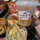 愉快老火锅(黄泥村店) - 重庆市旅游 缩略图 7