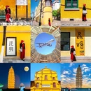 昆明老街纸片楼 - 昆明市旅游 缩略图 1