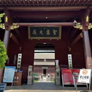 桐城市文庙 - 安庆旅游 缩略图 8