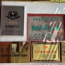桐城市文庙 - 安庆旅游 缩略图 9
