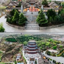 圆通禅寺 - 平凉市旅游 缩略图 3