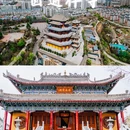 圆通禅寺 - 平凉市旅游 缩略图 1