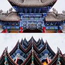 圆通禅寺 - 平凉市旅游 缩略图 6