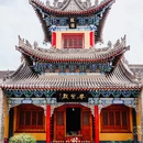 圆通禅寺 - 平凉市旅游 缩略图 9