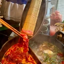 三出山火锅(福田星河cocopark店) - 深圳市旅游 缩略图 7