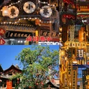 中山街 - 咸阳市旅游 缩略图 3