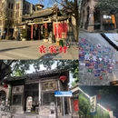 中山街 - 咸阳市旅游 缩略图 2