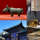 中山街 - 咸阳市旅游 缩略图 7
