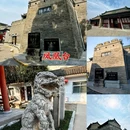 中山街 - 咸阳市旅游 缩略图 6