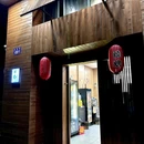 不知烧鸟専门店(俻长炭使用店) - 金华市旅游 缩略图 7