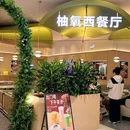 OneBox玩盒 - 金华市旅游 缩略图 8
