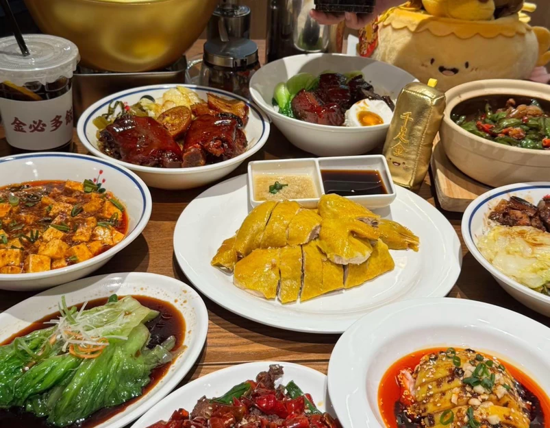 金必多饭店·老汤肘子·酸菜肥肠炒拆骨肉·宵夜(三里屯店) - 北京市旅游 1