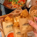 探鱼·鲜青椒爽麻烤鱼(金华世贸广场店) - 金华市旅游 缩略图 3