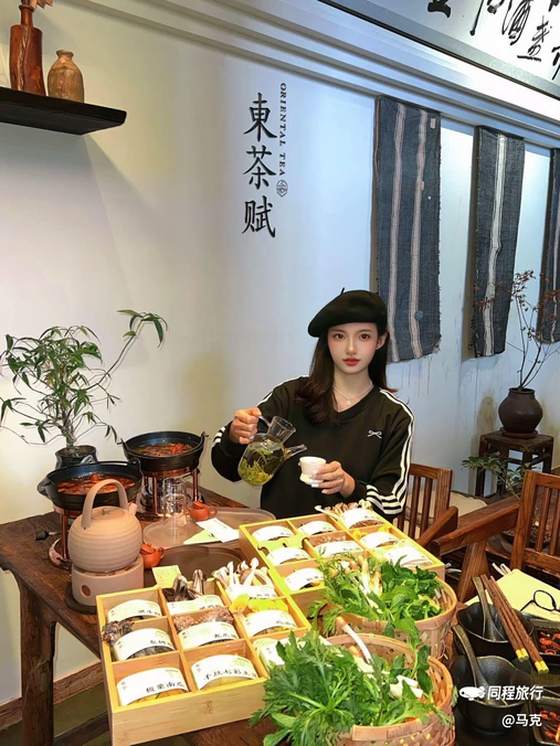 東茶·新中式茶饮(观音桥店) - 重庆市旅游