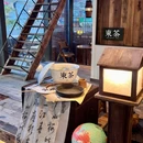 東茶·新中式茶饮(观音桥店) - 重庆市旅游 缩略图 4