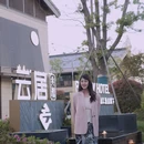 瘦西湖云居度假酒店 - 扬州市旅游 缩略图 3