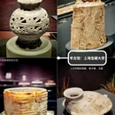 上海博物馆(东馆) - 上海市旅游 缩略图 2