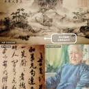 上海博物馆(东馆) - 上海市旅游 缩略图 4