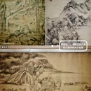 上海博物馆(东馆) - 上海市旅游 缩略图 6