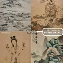 上海博物馆(东馆) - 上海市旅游 缩略图 7