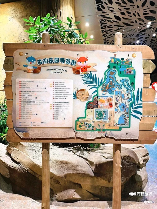 杭州湘湖景区 - 杭州市旅游