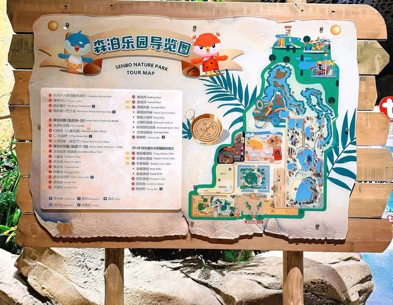 杭州湘湖景区 - 杭州市旅游 1
