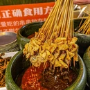 北京世界公园 - 北京市旅游 缩略图 8