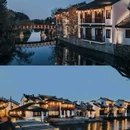 巡塘古镇 - 无锡市旅游 缩略图 4
