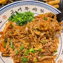 禾川牛肉饭(中国华商店) - 成都市旅游 缩略图 2