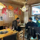 首开铂郡南区 - 北京旅游 缩略图 3