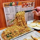 粥家庄(永盈店) - 佛山市旅游 缩略图 8