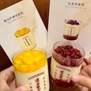 连杏双皮奶(重庆龙湖店) - 重庆市旅游 缩略图 6