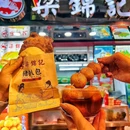梁锦记(翠林花园店) - 澳门特别行政区旅游 缩略图 7