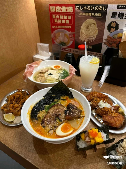 重庆法苑小区 - 重庆旅游