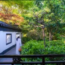 桂林公园-醉月亭 - 上海市旅游 缩略图 7