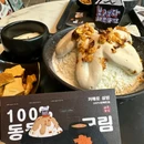 龙湖重庆时代天街-A馆 - 重庆旅游 缩略图 5