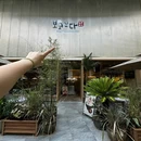 龙湖重庆时代天街-A馆 - 重庆旅游 缩略图 9