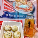 唔咬得(生煎铺) - 中山市旅游 缩略图 7
