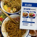 天津水上公园 - 天津市旅游 缩略图 7