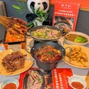 全牛匠·乐山跷脚牛肉(安贞环宇荟店) - 北京市旅游 缩略图 1