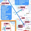 襄阳城墙 - 襄阳市旅游 缩略图 3